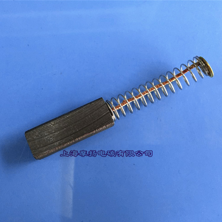 吸尘器弹簧石墨碳刷 沙冰机弹簧电刷 8X11X32mm雕刻机打磨机钻