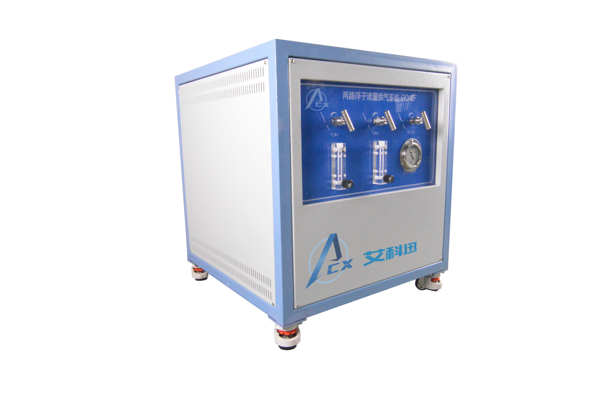 两路浮子控制（CVD）供气系统|ms