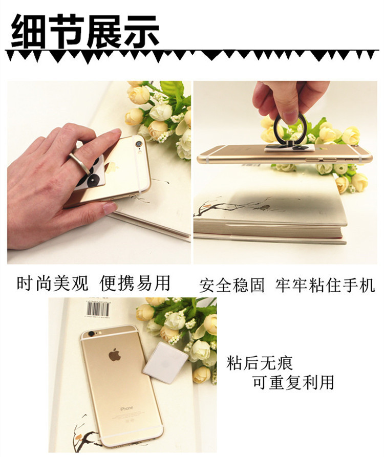 Support téléphone portable - Ref 1360092 Image 23