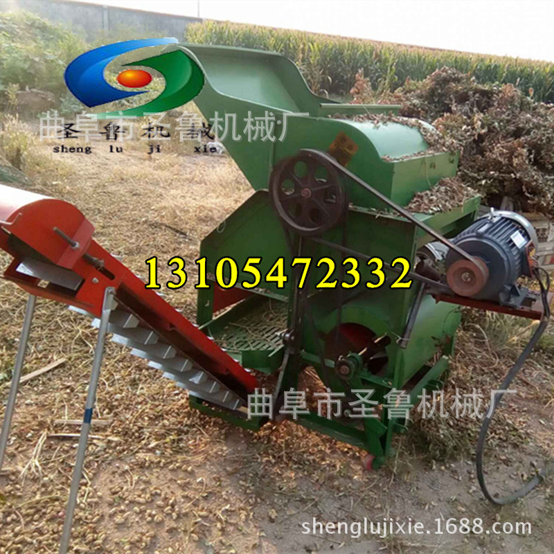 9-4花生摘果機12