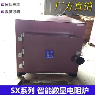 ���Ϻ���ء�SXZ-8-10�ߜ����t�R�����t/����˻�늠t8kW1000��