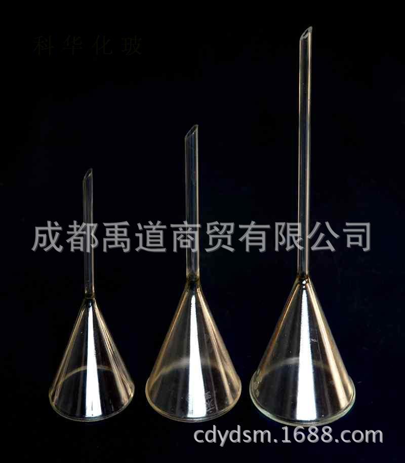 短頸機制長頸漏鬥 75MM 漏鬥 長管漏鬥 機制漏鬥