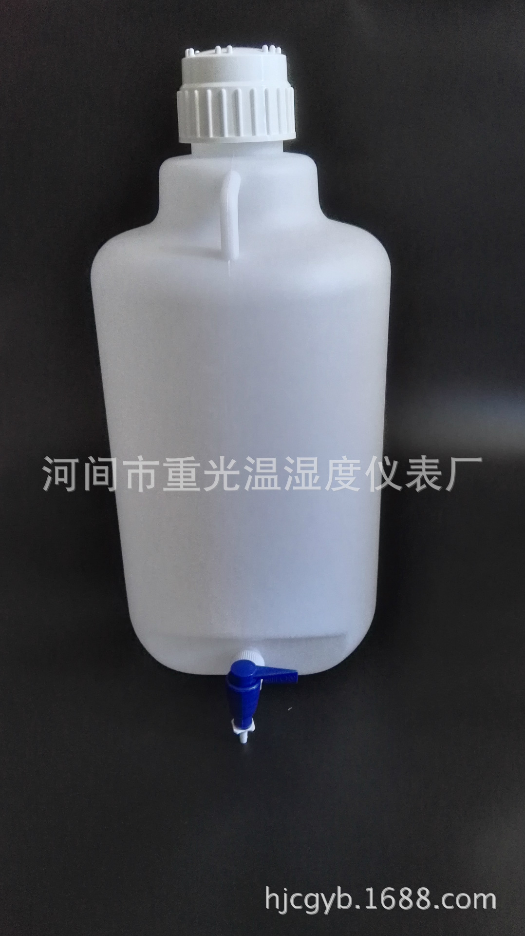 HDPE塑料龙头瓶20L 下口瓶 放水桶 防漏