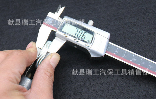 Tire repair compaction roller/pressure wheel rolling cold patching film/car tire repair tire repair tool car maintenance tool