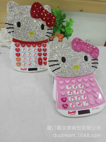 New Diamond-Embedded Cute Cat Calculator Soft Clay Jewelry Drill Water Drill KT Computer