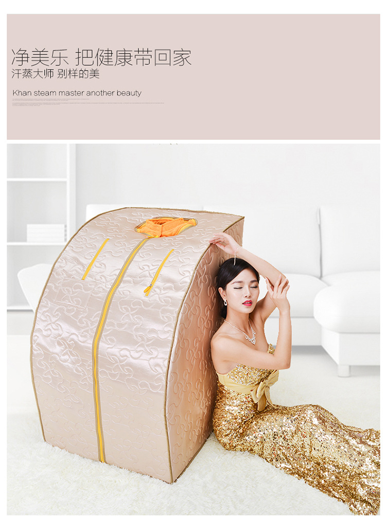 Jingmeile far-infrared sauna bath box, home sauna room, sweat sauna box, negative ion sweat sauna room detail image 4