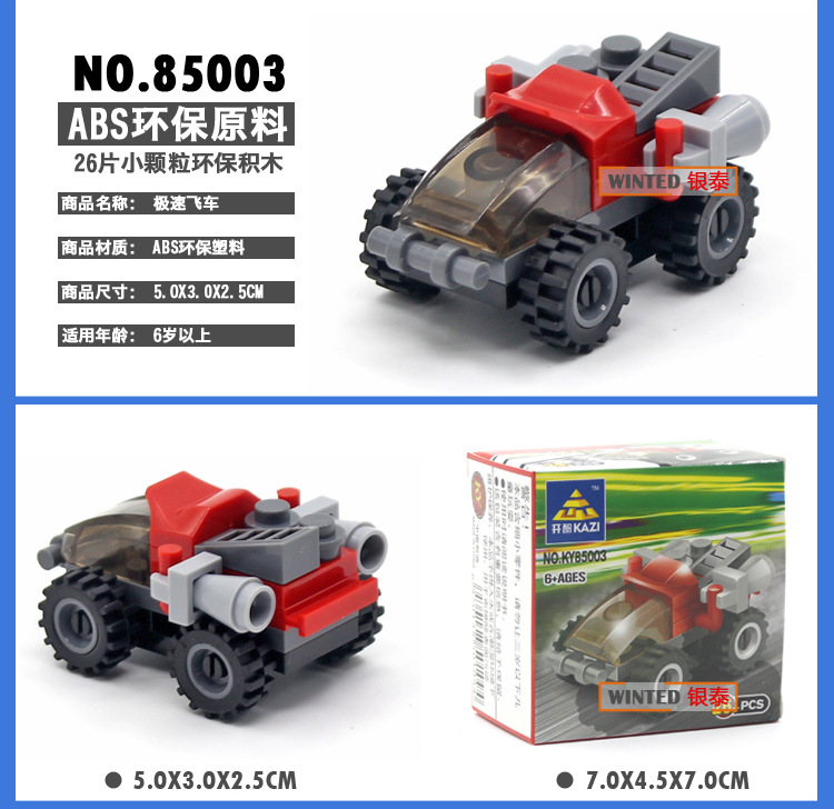 未标题-2副本_14