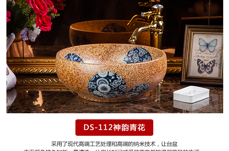 99青花组合_07