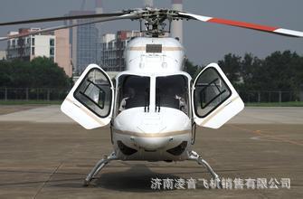 ��ɽ��ֱ�������ޣ���ɽ��ֱ�������޹�˾