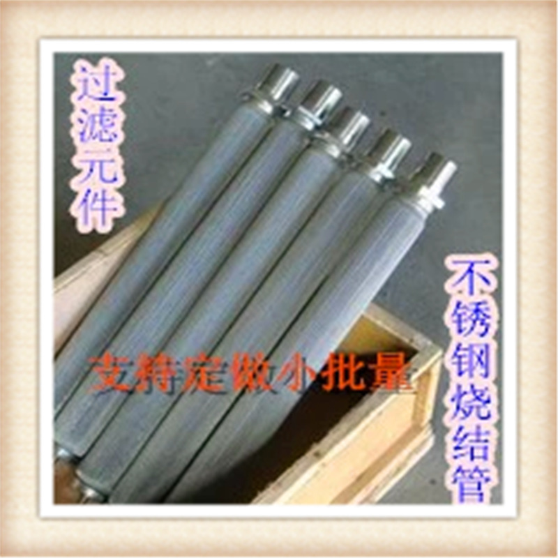 QQ图片20160512175251 - 副本