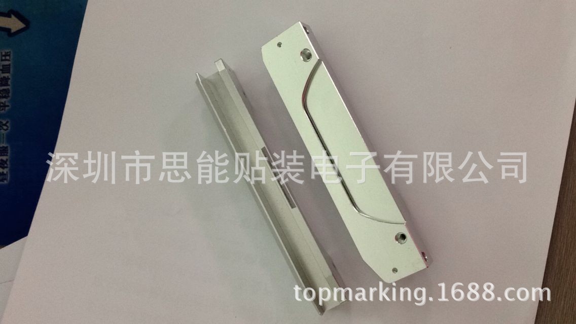 供应富士贴片机配件 Fuji Feeder parts：PM038G0