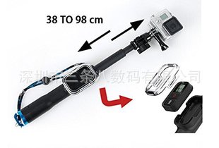 Stick selfie - Ref 3386791 Image 10