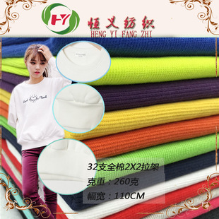 �_�y 32֧���_�y2X2�����ݼy/�I�����/������2X2�_�y����