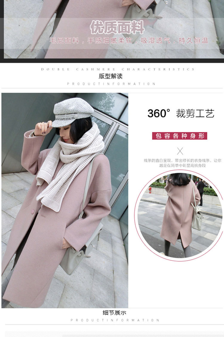 Blouson femme en Poilue - Ref 3321492 Image 15