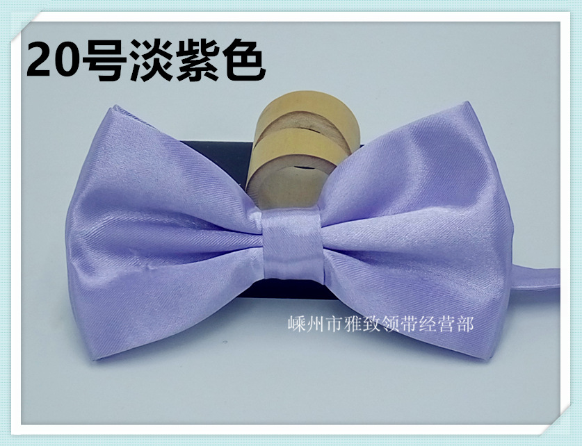 20号淡紫_副本