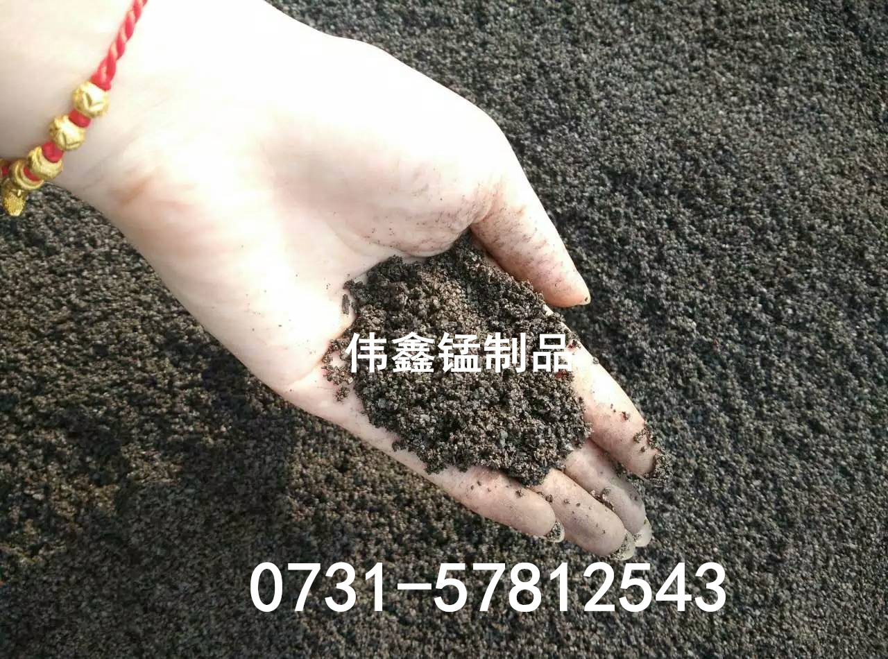 mmexport1458348040541_副本