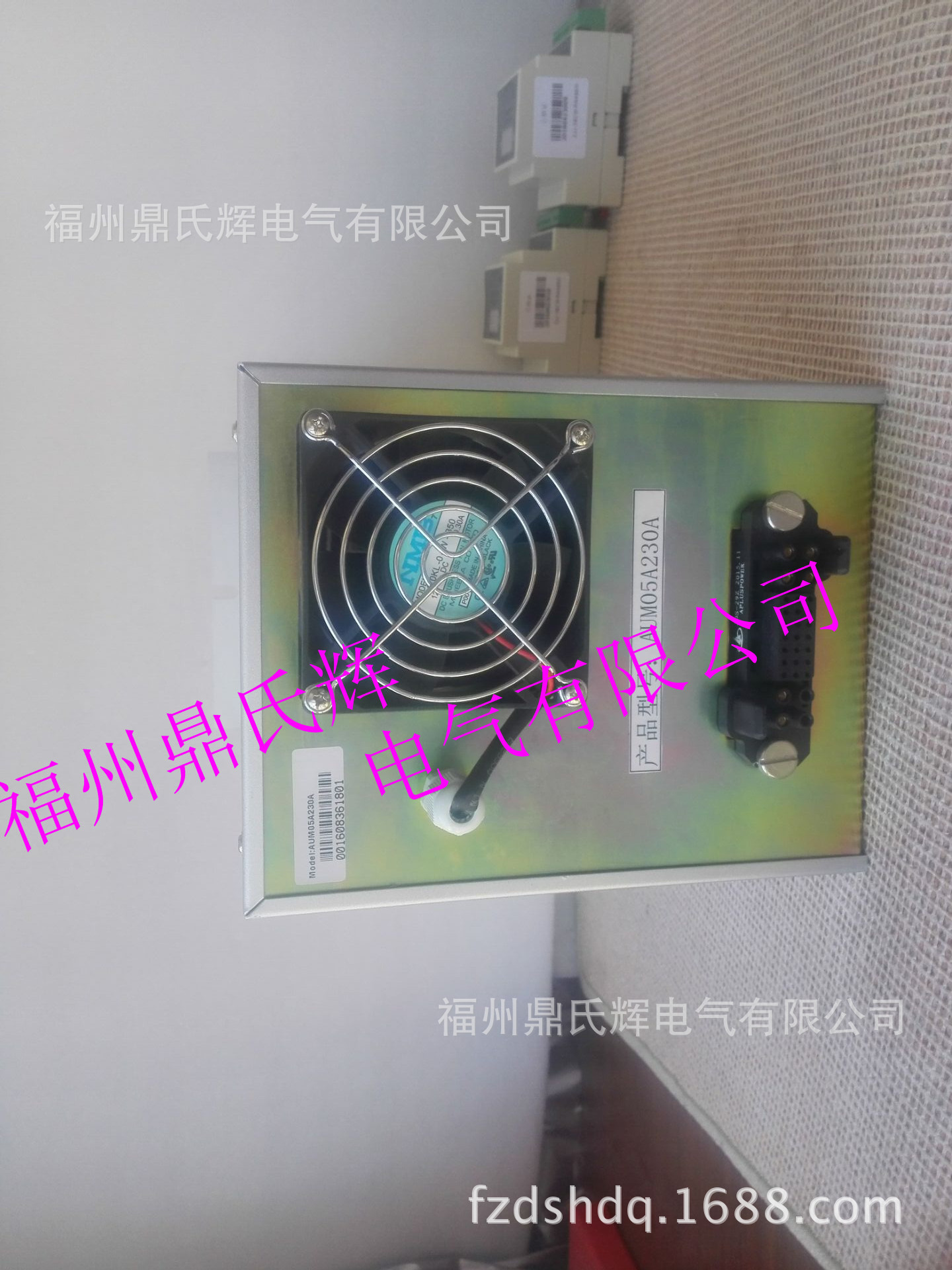 充电模块AUM05A230A 厂家直发 原厂标准 包邮 小功率输出模块