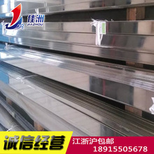 ����C71630�F���~ ����C71630�~�� �͸��g�~�Ͻ�