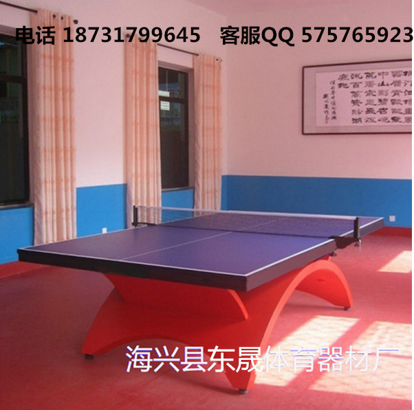QQ截圖20160314212933_副本