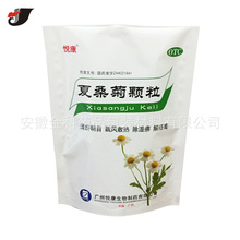 ӆ����ɣ���w�����b���tș����X�ͺϴ���ș�Ƭ�����{���w��Ĥ