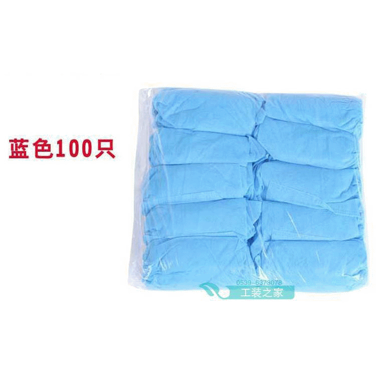 disposable PE Shoe cover thickening Non-woven fabric Shoe cover student Computer room Foot sleeve household dustproof Moisture-proof 100 only/package