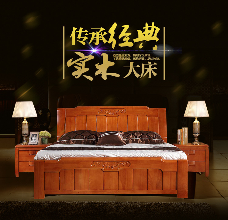厂家直销 实木床 卧室橡木床1.8米大床 地产南康 居家特价床批发