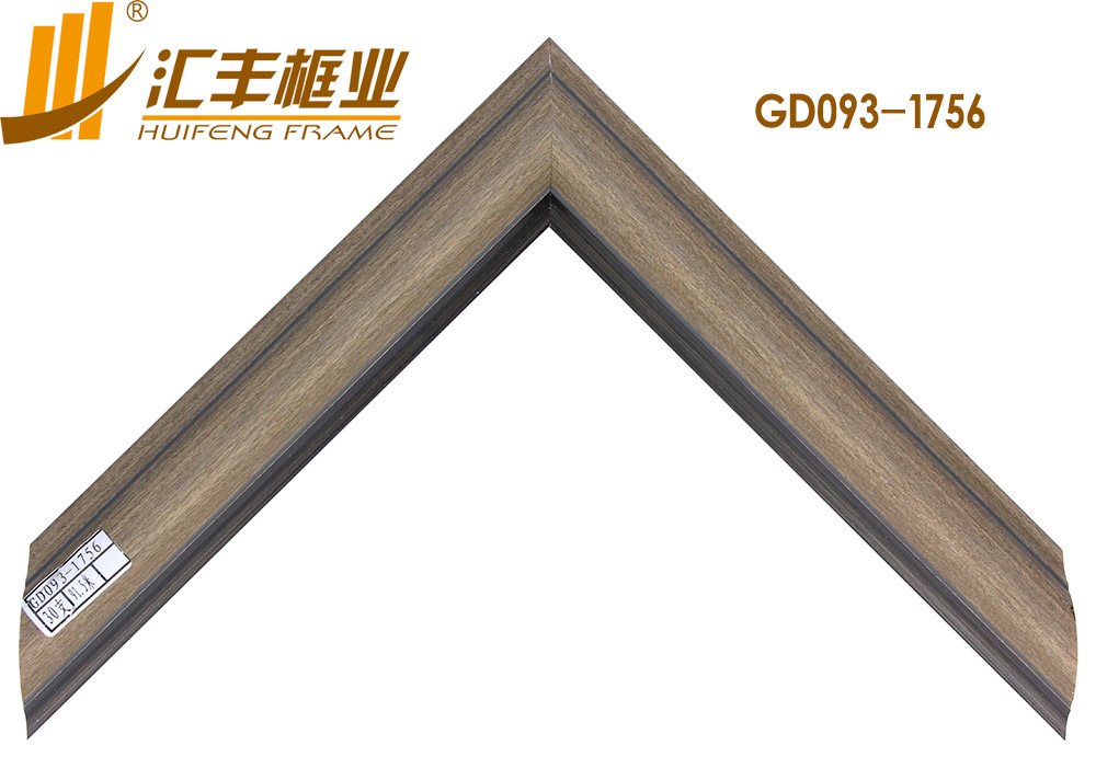 GD093-1756正面 副本