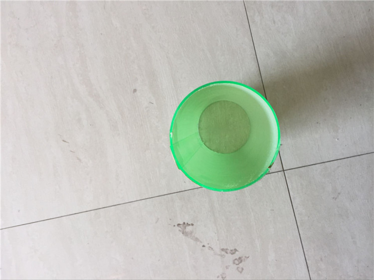 QQ圖片20160304150902