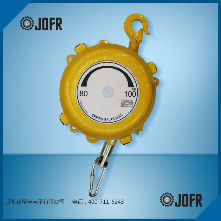 Шэньчжэнь производитель оптом Тайвань KLS/вертикальная HW-100 башня балансировщик пружина балансировщик супер стойкий