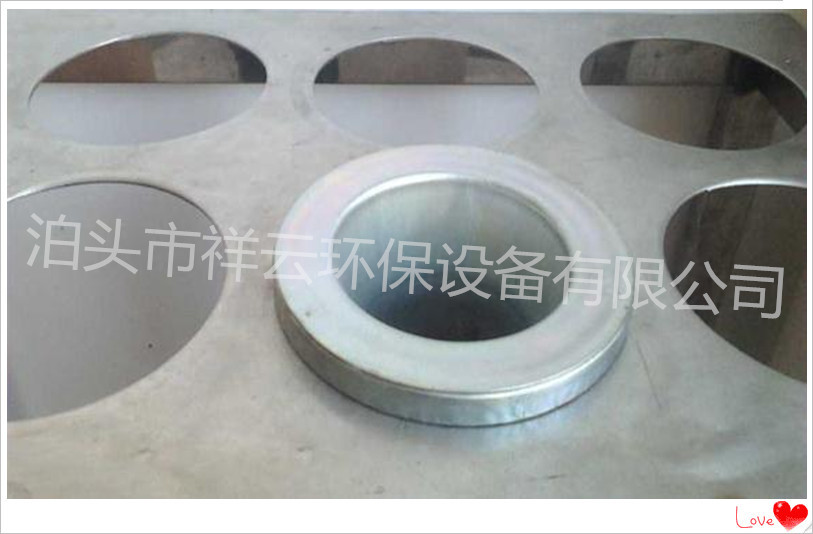 360截图20151118144744588_副本