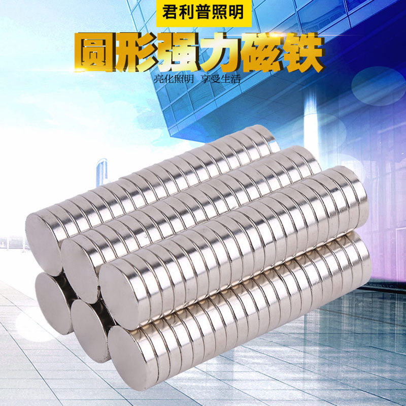 廠家生産定做钕鐵硼強力磁鐵供應大小現貨強磁磁鋼吸鐵石強磁