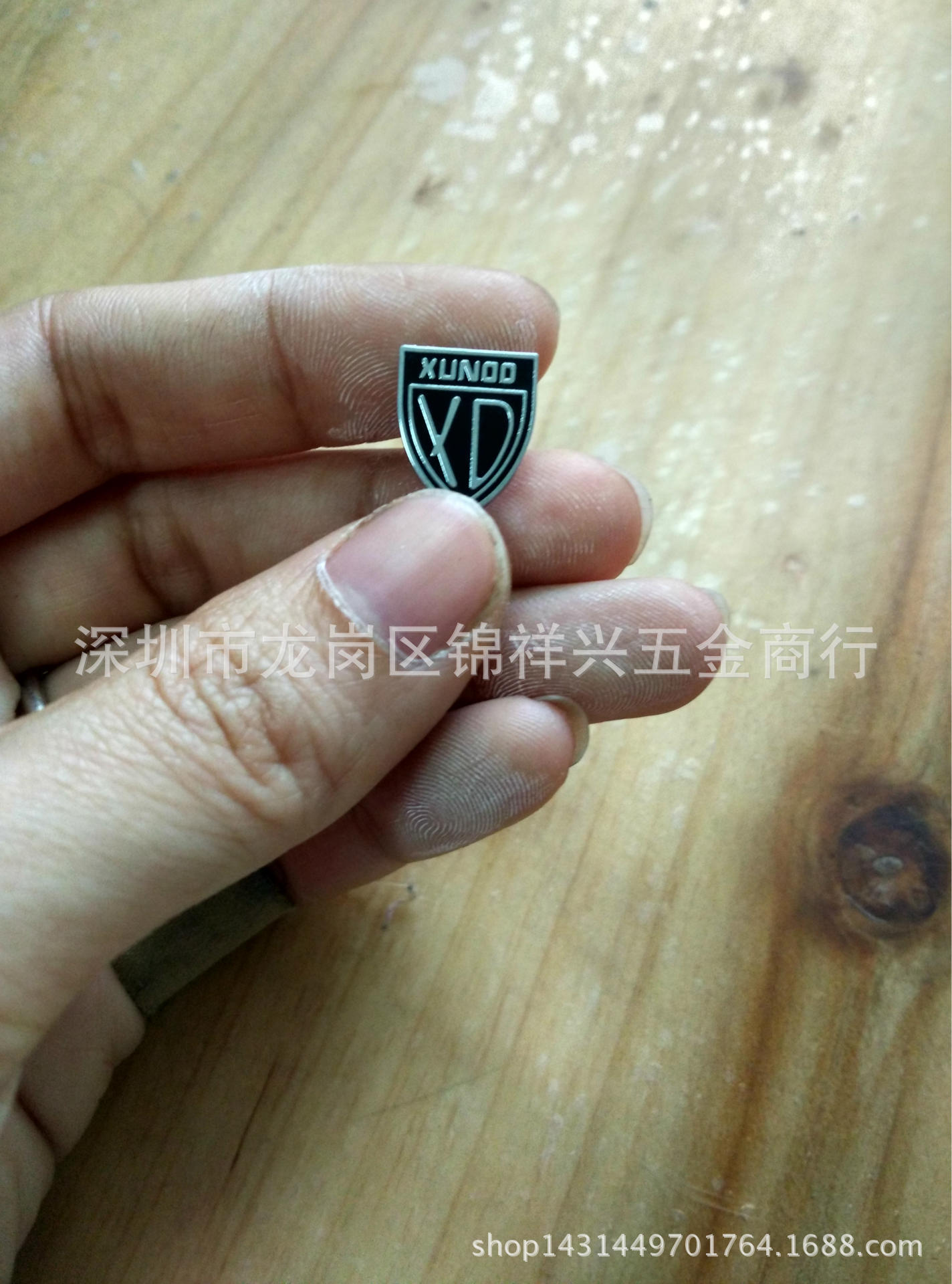   厂家供应各种锌合金铜铁标牌盾牌皮套皮具标牌 （XD)