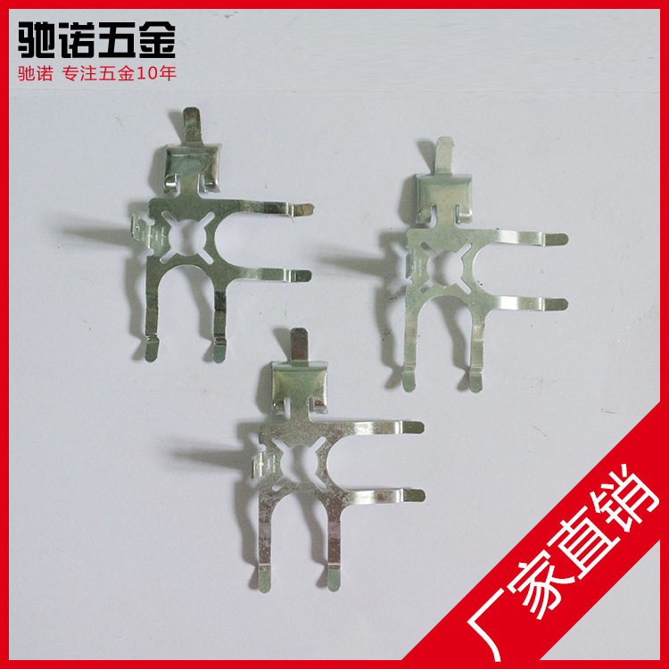 金属导电接触弹片 不锈钢冲压折弯件 五金冲压件弹片 异形弹片
