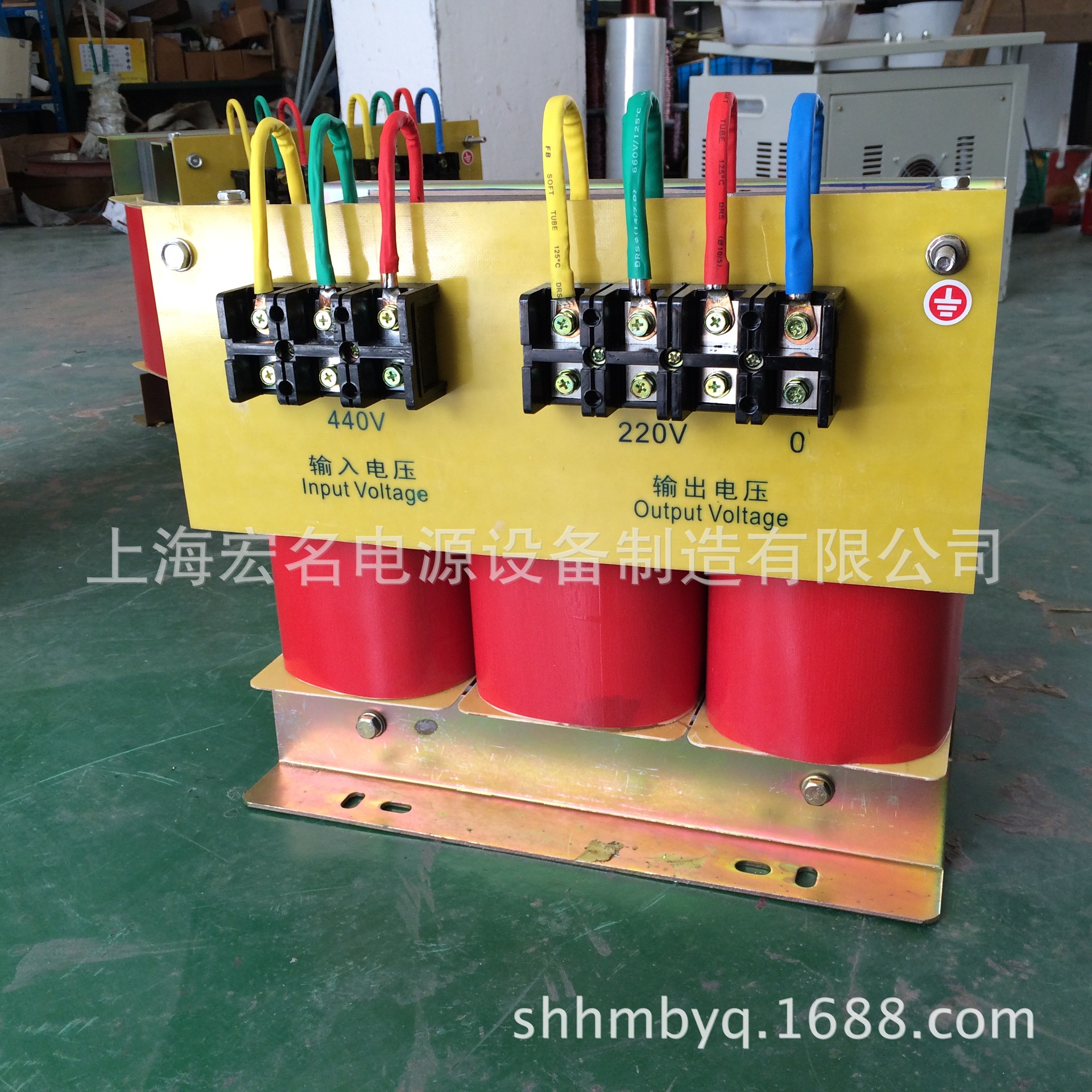 检测测试用30KW三相隔离干式控制变压器SG-30KVA 440V转变220V