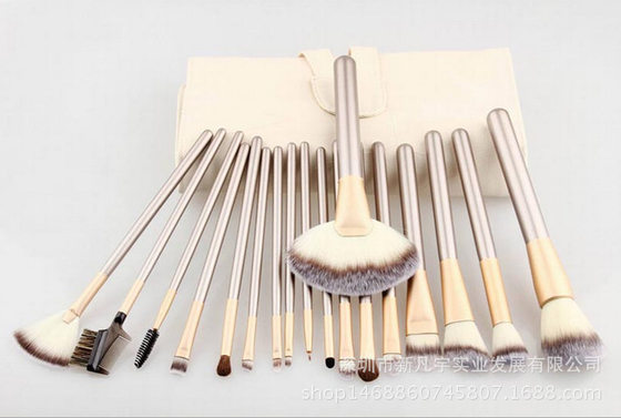 One generation hair 12 18 24 makeup brushes Beige spot makeup brush corrugated silk nylon brush bag