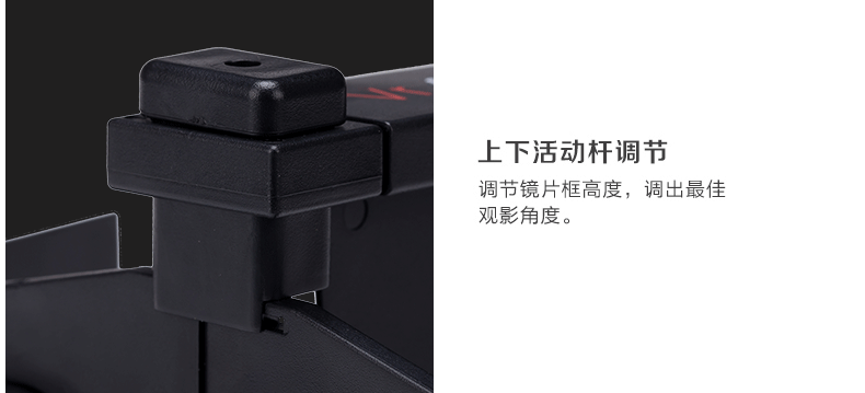 Lunettes VR ou 3D - Ref 1230754 Image 21