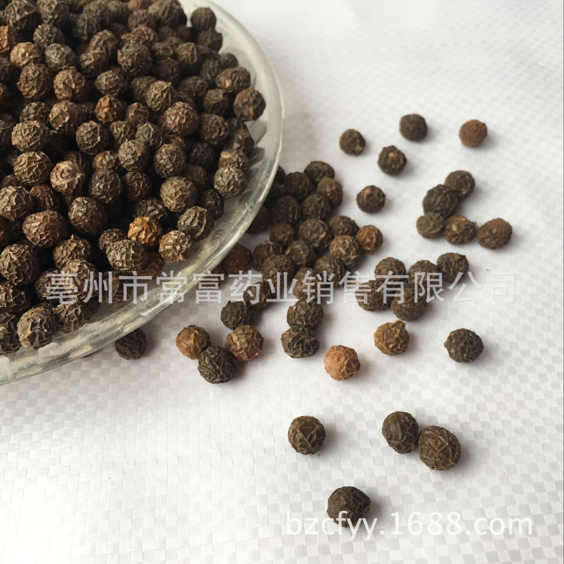 Chinese Parasol Tree Seeds Wutong Zi Dried Firmiana simplex Seeds Traditional Herbal Ingredient 500g quality and texture