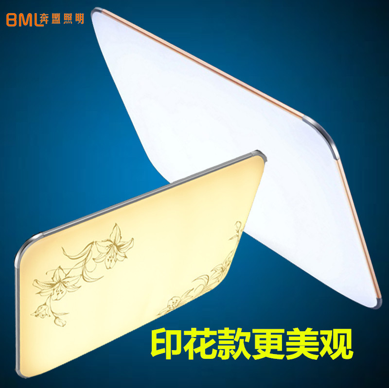 LED Acrylic Aluminum material Ceiling lamp rectangle a living room Renovation Bedroom lights Living room lights Room lamps and lanterns