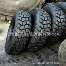 双星轮胎价格_今日最新双星轮胎价格行情走势