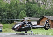 中国直升机,攀枝花直升机攀枝花进口直升机 直升机图片 分期购买
