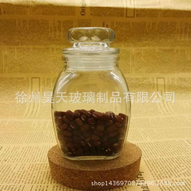 300ml玻璃储物罐 茶叶罐 花茶茶叶包装瓶 玻璃盖塑密封圈 密封罐