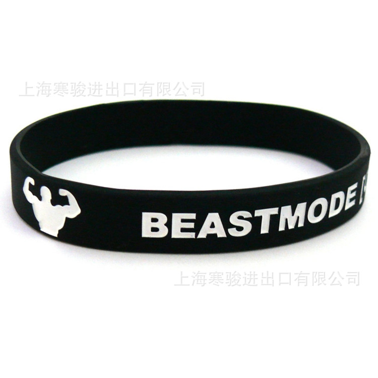 CrossFit 混合健身 野兽模式上 Beast Mode on 手环