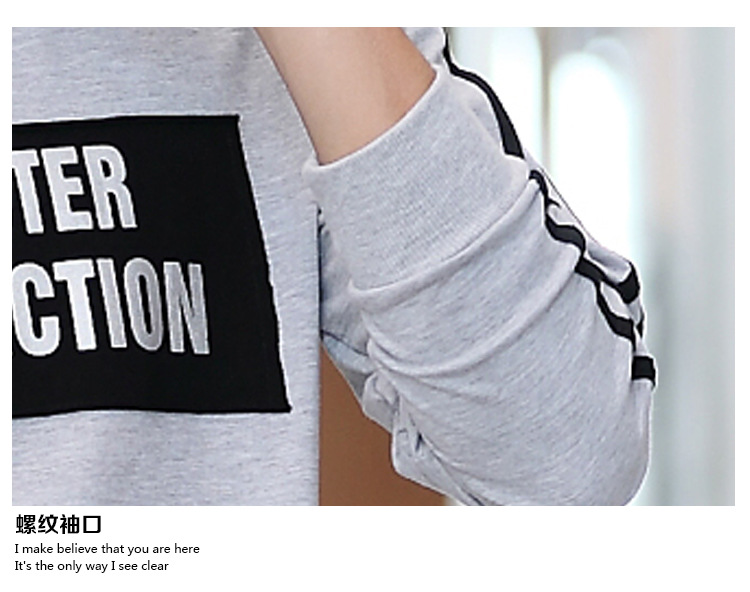 男圆领套装详情_22