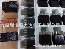 ԭװ��Ʒ��Ʒ898H-1CH-C-R1-U02-24VDCͨ�ü̵��� ���췢��ԭװ