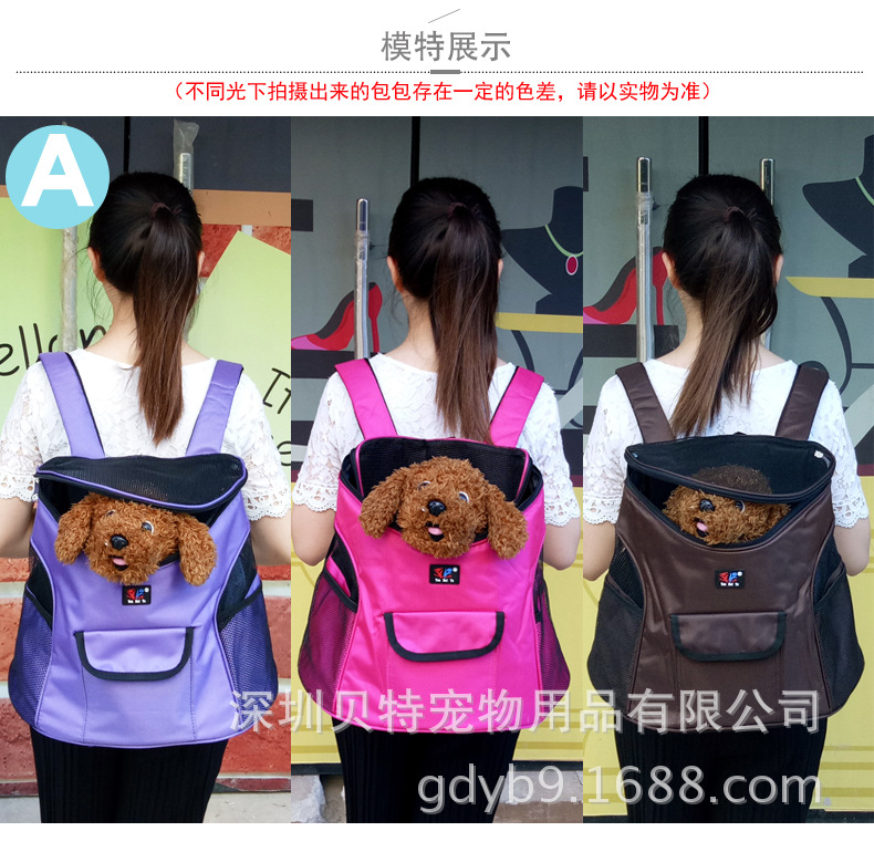 много стиль пакет _22