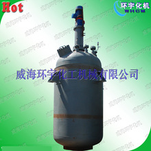 ���ؓ�������� ���P�늼ӟ� �ߜط����� 3000L