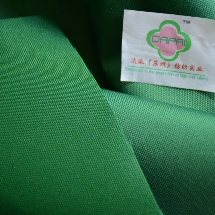 600D 6*6牛津布  PU防泼水涂层帐篷箱包户外用品