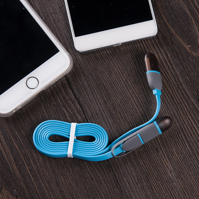 吊蓝线多功能安卓充电线 micro usb两用数据线 一拖二数据充电线|ms