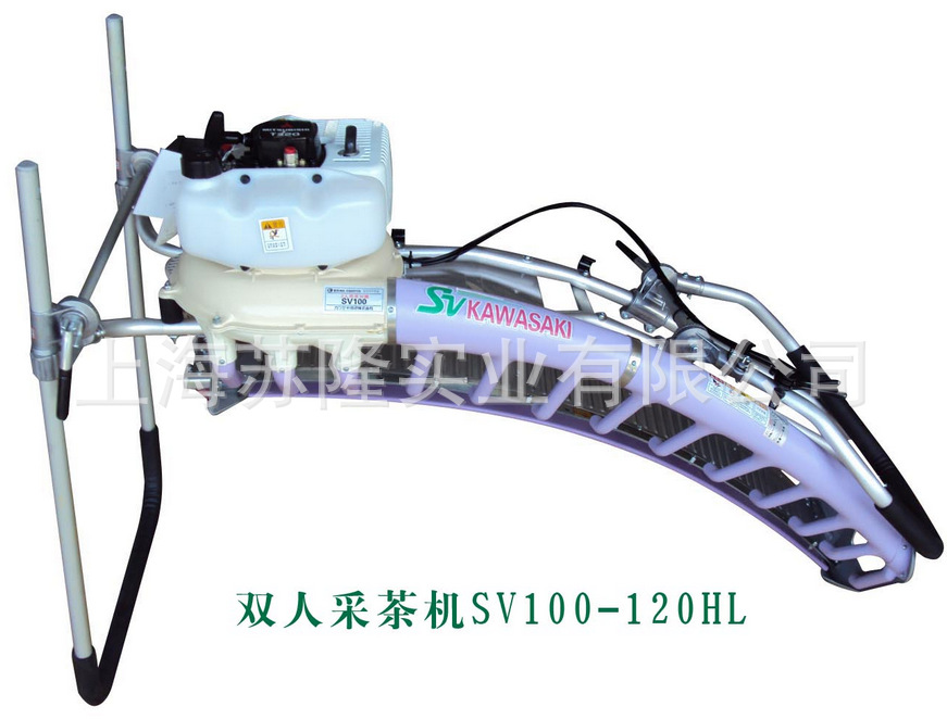 川崎SV100双人采茶机