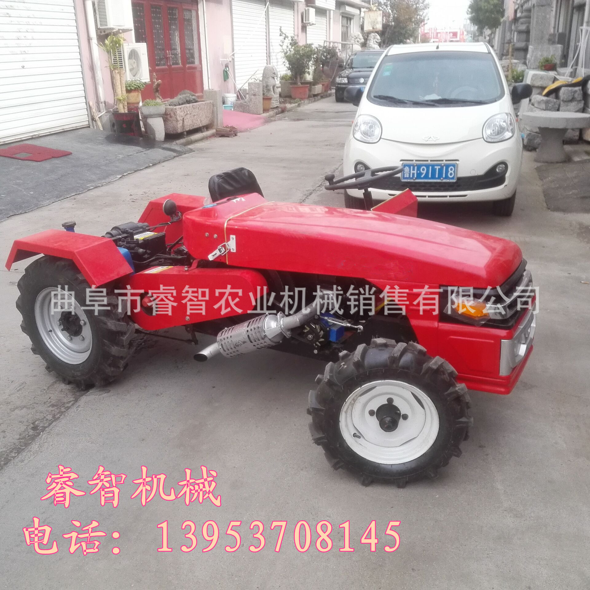 山地丘陵打药小型四轮旋耕机